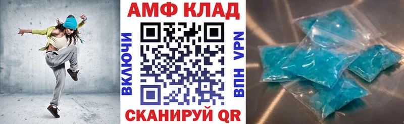 гидра ССЫЛКА  Омск  АМФЕТАМИН Розовый  как найти наркотики 