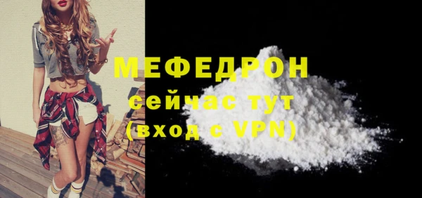 героин Новокубанск