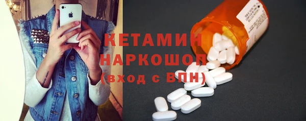 марки lsd Абаза