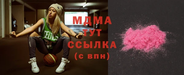 кокаин колумбия Алзамай