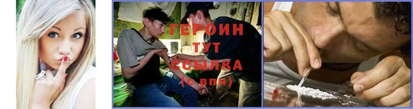 метадон Абдулино