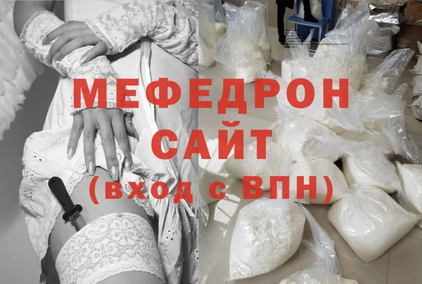 марки lsd Абаза