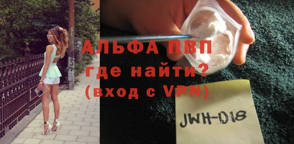 метадон Абдулино