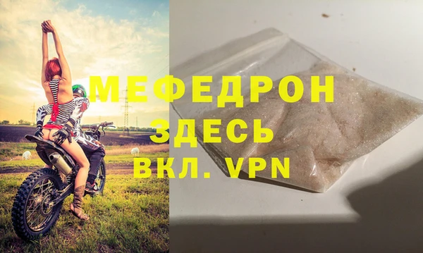 ешки Новодвинск
