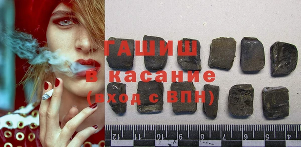 метадон Абдулино