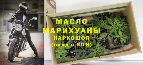марки lsd Абаза