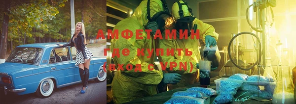 героин Алексеевка