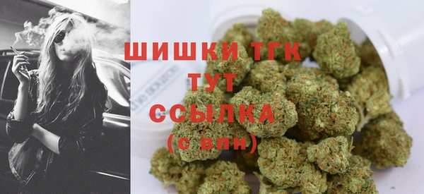 метадон Абдулино