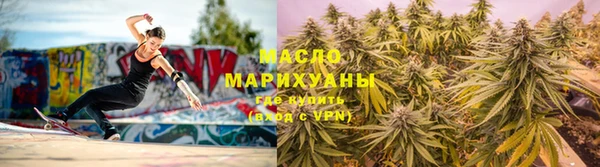 метадон Абдулино