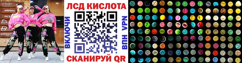 mega ССЫЛКА  Омск  Марки 25I-NBOMe 1,8мг  где найти  