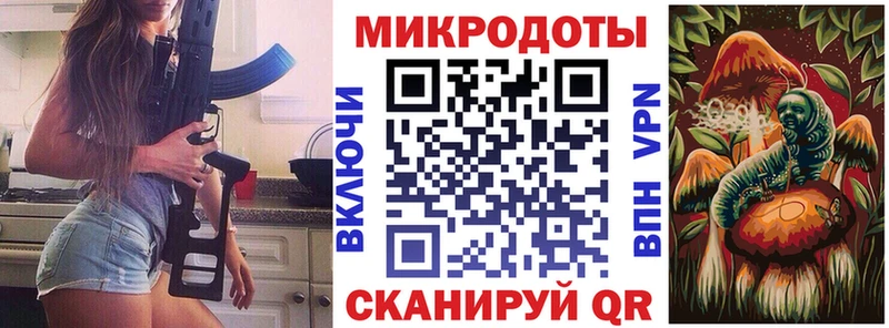 Галлюциногенные грибы Cubensis  сколько стоит  кракен ССЫЛКА  нарко площадка состав  Омск 